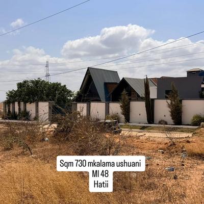 Kiwanja kinauzwa Dodoma Mjini Mkalama Ushuani (730 sqm)