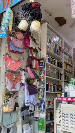 Shop for Sale in Tandale, Dar Es Salaam