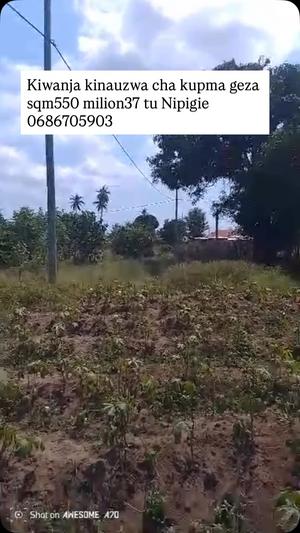 Kiwanja kinauzwa Kigamboni, Dar Es Salaam (550 sqm)