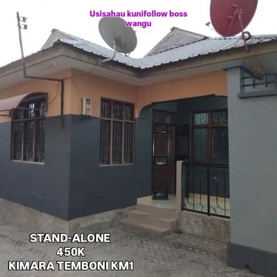 3 Bedrooms House for Rent in Kimara Temboni, Dar Es Salaam 3 Bedrooms House for Rent in Kimara Temboni, Dar Es Salaam