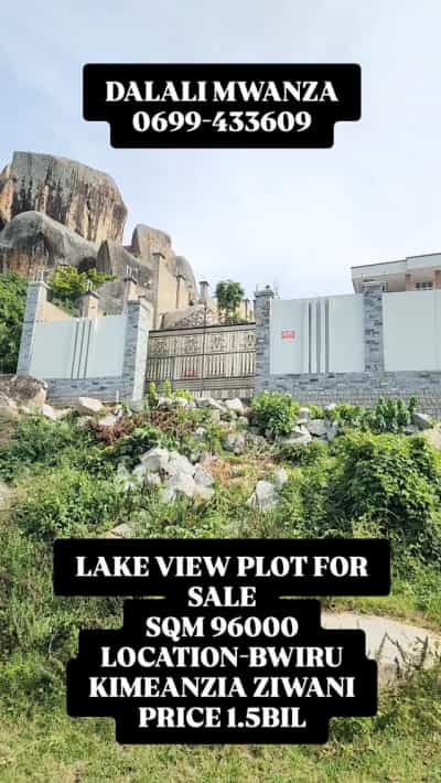 Plot for sale in Ziwani, Mtwara