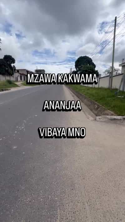 Kiwanja (Residential/Commercial) kinauzwa Mbezi Juu Goba Road, Dar Es Salaam (550 sqm)