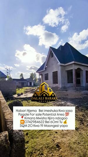 Kiwanja kinauzwa Kimara Mwisho Njiro, Arusha (380 sqm) Kiwanja kinauzwa Kimara Mwisho Njiro, Arusha (380 sqm)