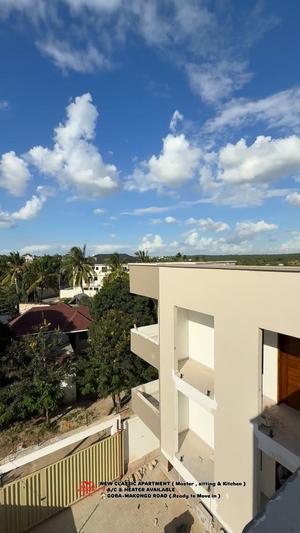 1 Bedroom Apartment for Rent in Goba, Dar Es Salaam