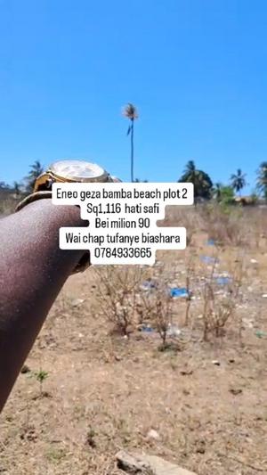 Beach Plot for Sale in Kigamboni Geza Wilayani, Dar Es Salaam (1116 sqm) Beach Plot for Sale in Kigamboni Geza Wilayani, Dar Es Salaam (1116 sqm)