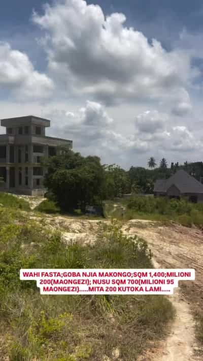 Kiwanja kinauzwa Goba Njia Makongo, Dar Es Salaam (1400 sqm)