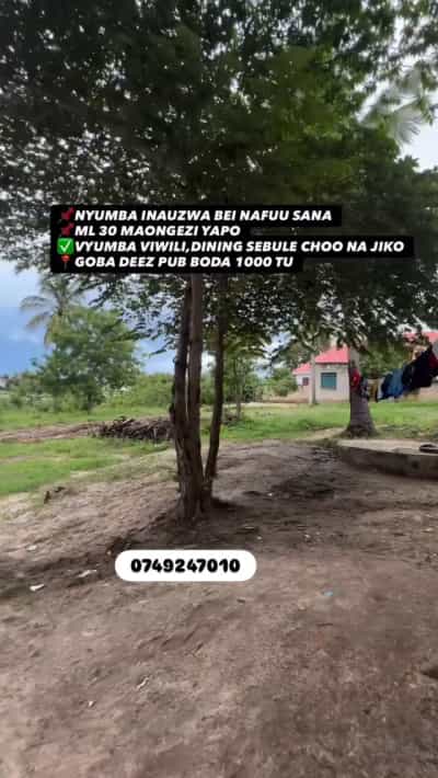 2 Bedrooms House for Sale in Goba, Dar Es Salaam