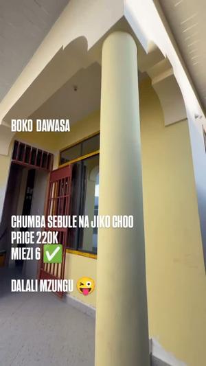 Nyumba ya chumba kimoja inapangishwa Boko, Dar Es Salaam Nyumba ya chumba kimoja inapangishwa Boko, Dar Es Salaam