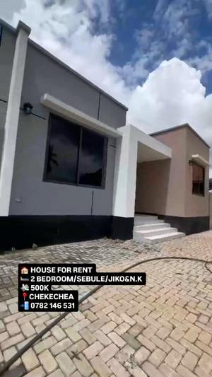 Nyumba ya vyumba viwili inapangishwa Kibada, Dar Es Salaam