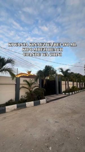 Residential Plot for Sale in Mbezi Beach, Dar Es Salaam (380 sqm) Residential Plot for Sale in Mbezi Beach, Dar Es Salaam (380 sqm)