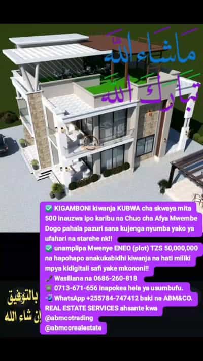 Kiwanja kinauzwa KIGAMBONI, Dar Es Salaam (500 sqm)