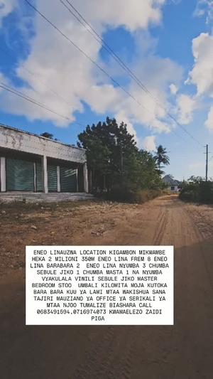 Commercial Plot for Sale in Mikwambe, Dar Es Salaam (1 acre) Commercial Plot for Sale in Mikwambe, Dar Es Salaam (1 acre)