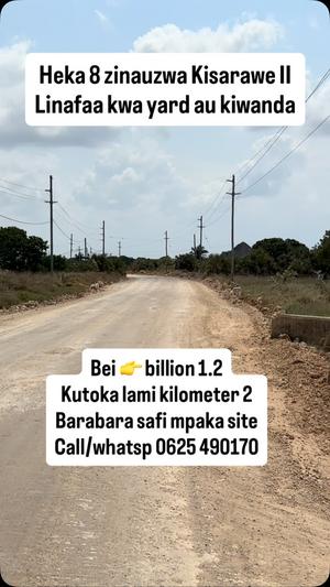 Farm for Sale in Kigamboni Kisarawe II, Dar Es Salaam (8 acre) Farm for Sale in Kigamboni Kisarawe II, Dar Es Salaam (8 acre)