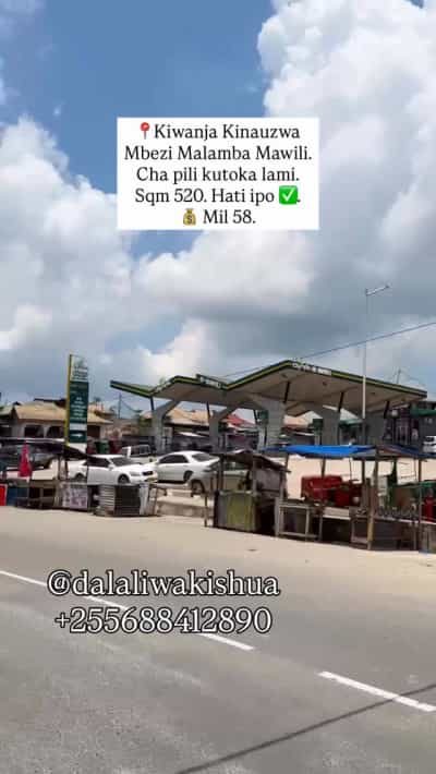 Kiwanja kinauzwa Mbezi Malamba Mawili, Dar Es Salaam (520 sqm) Kiwanja kinauzwa Mbezi Malamba Mawili, Dar Es Salaam (520 sqm)