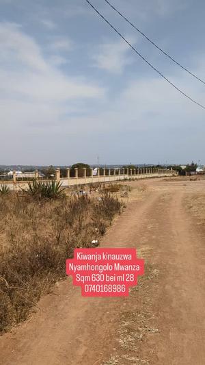 Residential Plot for Sale in Nyamhongolo, Mwanza (630 sqm) Residential Plot for Sale in Nyamhongolo, Mwanza (630 sqm)
