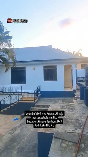 Nyumba/Apartment ya vyumba viwili inapangishwa Kimara Temboni, Dar Es Salaam Nyumba/Apartment ya vyumba viwili inapangishwa Kimara Temboni, Dar Es Salaam