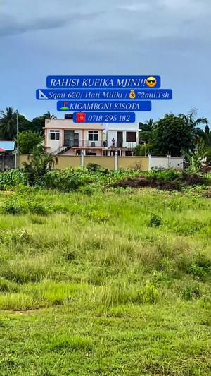 Viwanja vinauzwa Kigamboni Kisota, Dar Es Salaam (620 sqm) Viwanja vinauzwa Kigamboni Kisota, Dar Es Salaam (620 sqm)