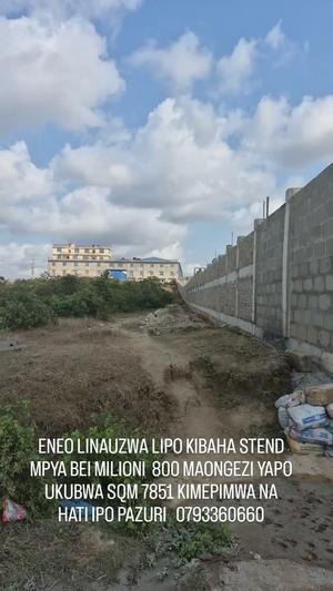 Residential Plot for Sale in Kibaha Stend Mpya, Pwani (7851 sqm) Residential Plot for Sale in Kibaha Stend Mpya, Pwani (7851 sqm)