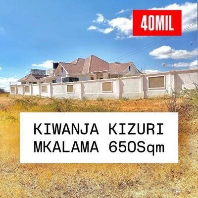Viwanja vinauzwa Mkalama, Singida sqm 600 Viwanja vinauzwa Mkalama, Singida sqm 600