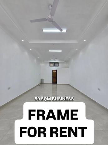 Frame ya Biashara inapangishwa Mikocheni, Dar Es Salaam (50 sqm) Frame ya Biashara inapangishwa Mikocheni, Dar Es Salaam (50 sqm)