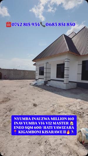 Nyumba ya vyumba vinne inauzwa Kigamboni Kisarawe, Dar Es Salaam (600 sqm) Nyumba ya vyumba vinne inauzwa Kigamboni Kisarawe, Dar Es Salaam (600 sqm)