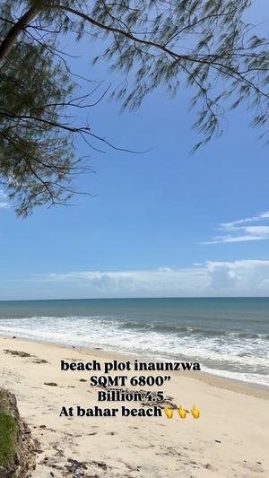 Beach Plot kinauzwa Bahar Beach, Dar Es Salaam (6800 sqm) Beach Plot kinauzwa Bahar Beach, Dar Es Salaam (6800 sqm)