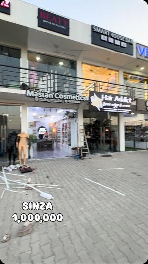 Frame ya Biashara inapangishwa Sinza Mori, Dar Es Salaam Frame ya Biashara inapangishwa Sinza Mori, Dar Es Salaam
