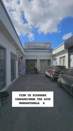Shop for Rent in Ubungo, Dar Es Salaam Shop for Rent in Ubungo, Dar Es Salaam