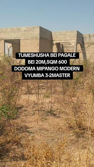 Kiwanja kinauzwa Dodoma Mipango Modern (600 sqm) Kiwanja kinauzwa Dodoma Mipango Modern (600 sqm)