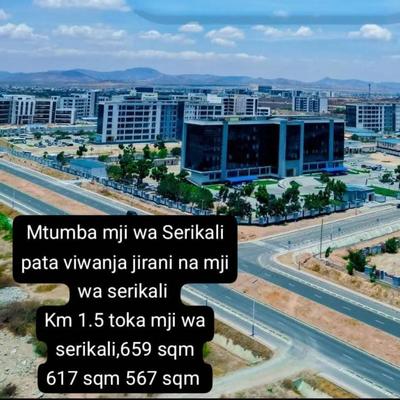 Viwanja vinauzwa Mtumba Mji Wa Serikali, Dodoma (659 sqm) Viwanja vinauzwa Mtumba Mji Wa Serikali, Dodoma (659 sqm)