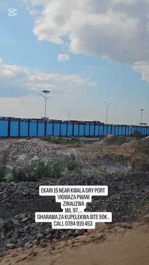 Kiwanja (Industrial Plot) inauzwa Vigwaza Kwala, Pwani (15 acre)