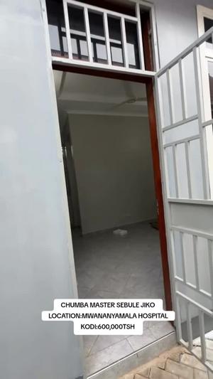 1 Bedroom House for Rent in Mwananyamala Hospital, Dar Es Salaam