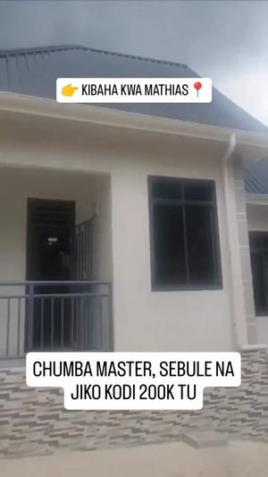 1 Bedroom House for Rent in Kibaha Kwa Mathias, Pwani 1 Bedroom House for Rent in Kibaha Kwa Mathias, Pwani