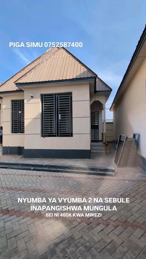 Nyumba ya chumba kimoja inapangishwa Kahama Mungula, Shinyanga