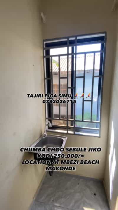 1 Bedroom House for Rent in Mbezi Beach Makonde, Dar Es Salaam