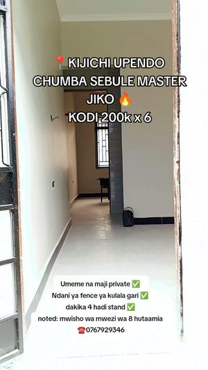 Apartment ya chumba kimoja inapangishwa Kijichi Upendo, Dar Es Salaam Apartment ya chumba kimoja inapangishwa Kijichi Upendo, Dar Es Salaam