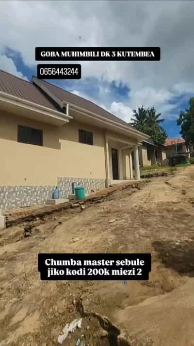 House for Rent in Goba Muhimbili, Dar Es Salaam