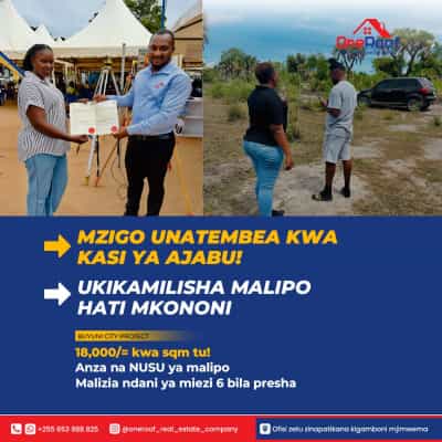 Viwanja vinauzwa Buyuni, Dar Es Salaam Viwanja vinauzwa Buyuni, Dar Es Salaam