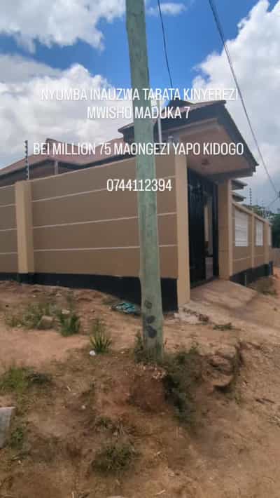 Nyumba inauzwa Tabata Kinyerezi Mwisho, Dar Es Salaam (400 sqm)