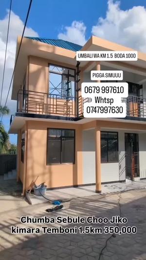 Nyumba ya chumba kimoja inapangishwa Kimara Temboni, Dar Es Salaam Nyumba ya chumba kimoja inapangishwa Kimara Temboni, Dar Es Salaam