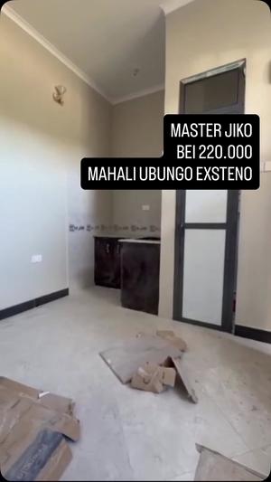 Nyumba ya chumba kimoja inapangishwa Ubungo Exsteno, Dar Es Salaam Nyumba ya chumba kimoja inapangishwa Ubungo Exsteno, Dar Es Salaam
