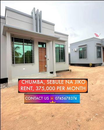 Nyumba ya chumba kimoja inapangishwa Mwanza