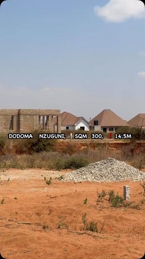Residential Plot for Sale in Nzuguni AQ, Dodoma (300 sqm) Residential Plot for Sale in Nzuguni AQ, Dodoma (300 sqm)