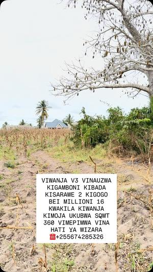 Kiwanja kinauzwa Kigamboni Kibada Kisarawe 2 Kigogo, Dar Es Salaam (360 sqm) Kiwanja kinauzwa Kigamboni Kibada Kisarawe 2 Kigogo, Dar Es Salaam (360 sqm)