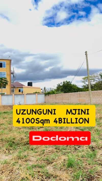 Kiwanja (Commercial Plot) kinauzwa Uzunguni, Tanga