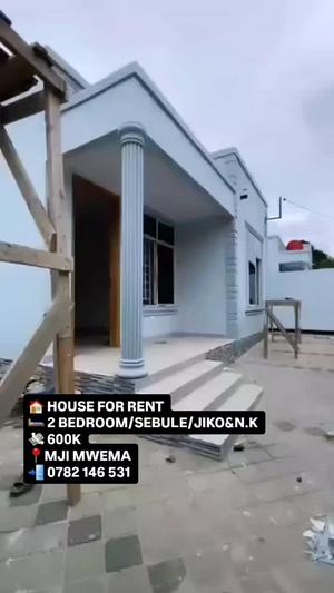 Nyumba ya vyumba viwili inapangishwa Kigamboni Mji Mwema, Dar Es Salaam Nyumba ya vyumba viwili inapangishwa Kigamboni Mji Mwema, Dar Es Salaam