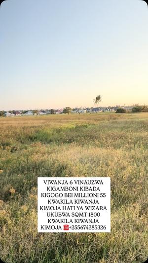 Viwanja vinauzwa Kigamboni Kibada Kigogo, Dar Es Salaam sqm 1800 Viwanja vinauzwa Kigamboni Kibada Kigogo, Dar Es Salaam sqm 1800