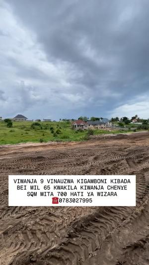 Viwanja vinauzwa Kibada, Dar Es Salaam sqm 700