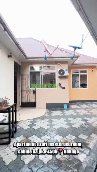 Apartment ya chumba kimoja inapangishwa Ubungo Riverside, Dar Es Salaam