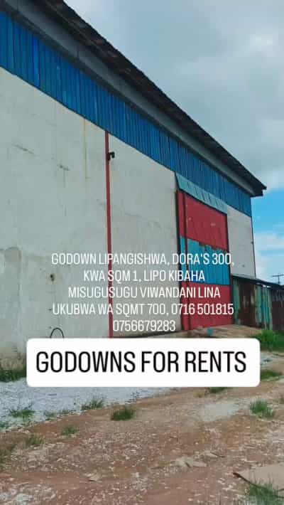 Ghala inapangishwa Kibaha Misugusugu Viwandani, Pwani (700 sqm)
